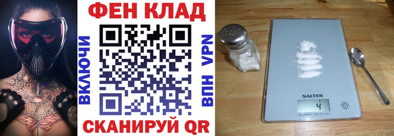 Амфетамин Premium  Семикаракорск 