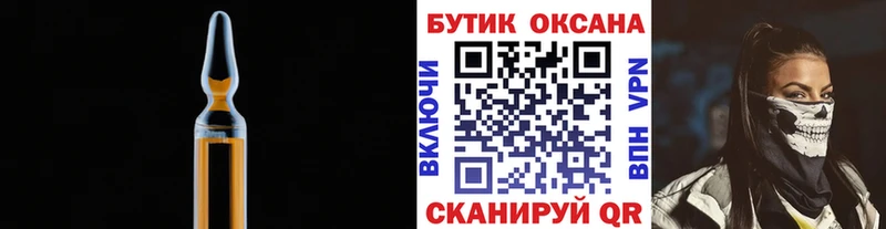 kraken как войти  Семикаракорск  Бутират GHB  сколько стоит 