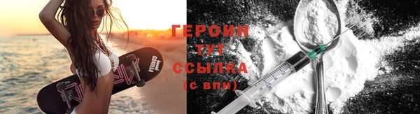 кокаин VHQ Майский