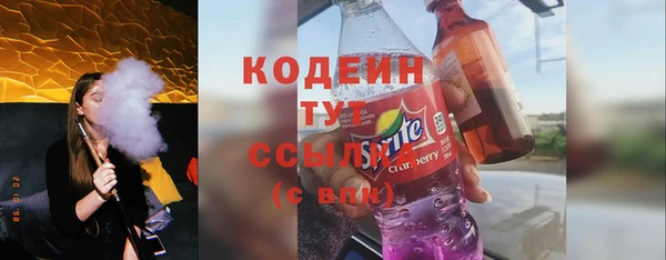 кокаин VHQ Майский