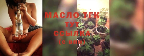 кокаин VHQ Майский