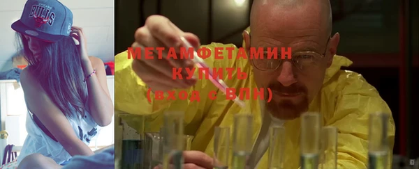 а пвп мука Анжеро-Судженск