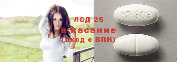кокаин VHQ Майский
