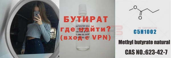 круглые Липки