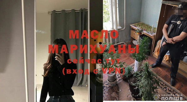 альфа пвп VHQ Магадан