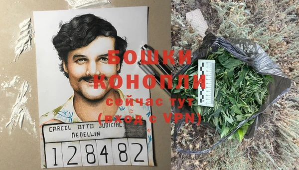 альфа пвп VHQ Магадан
