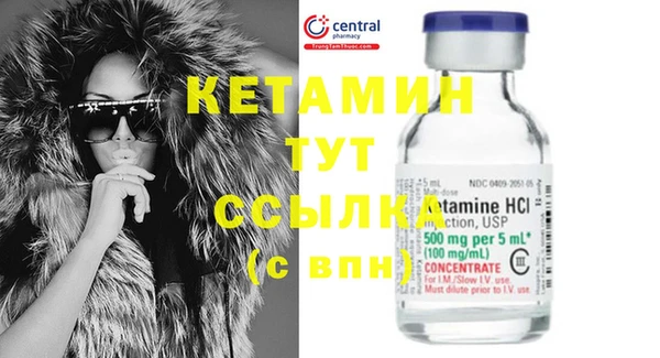 кокаин VHQ Майский