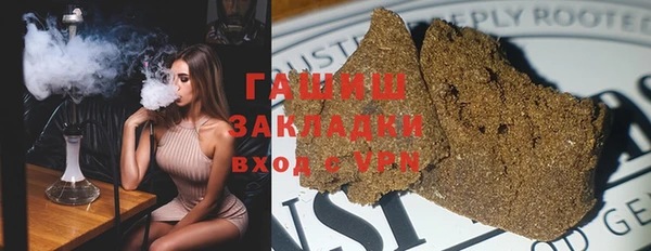 PSILOCYBIN Апатиты