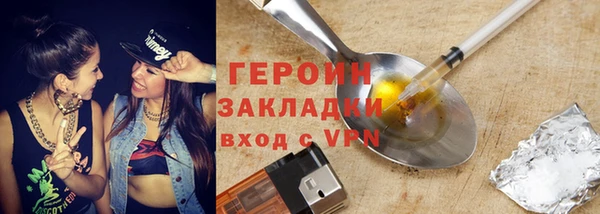 кокаин VHQ Майский