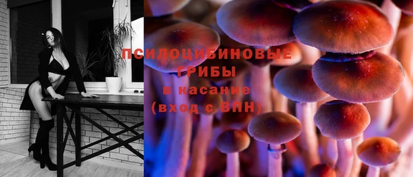 кокаин VHQ Майский