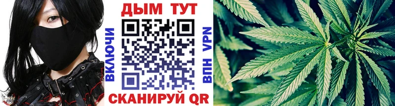 Шишки марихуана SATIVA & INDICA  Семикаракорск 